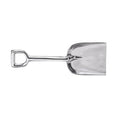 Mariposa Sand Shovel Server