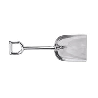 Mariposa Sand Shovel Server
